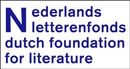 Dutch-Foundation-Nederlands-Letterenfonds-logo-lined-ftw-300x1601-1(1)